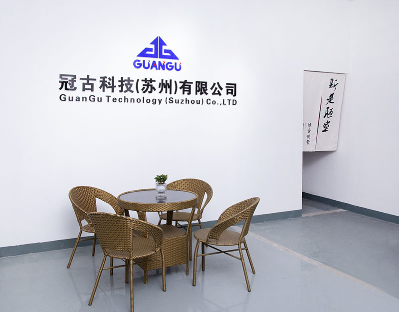 TaipeiCompany - Guangu Technology